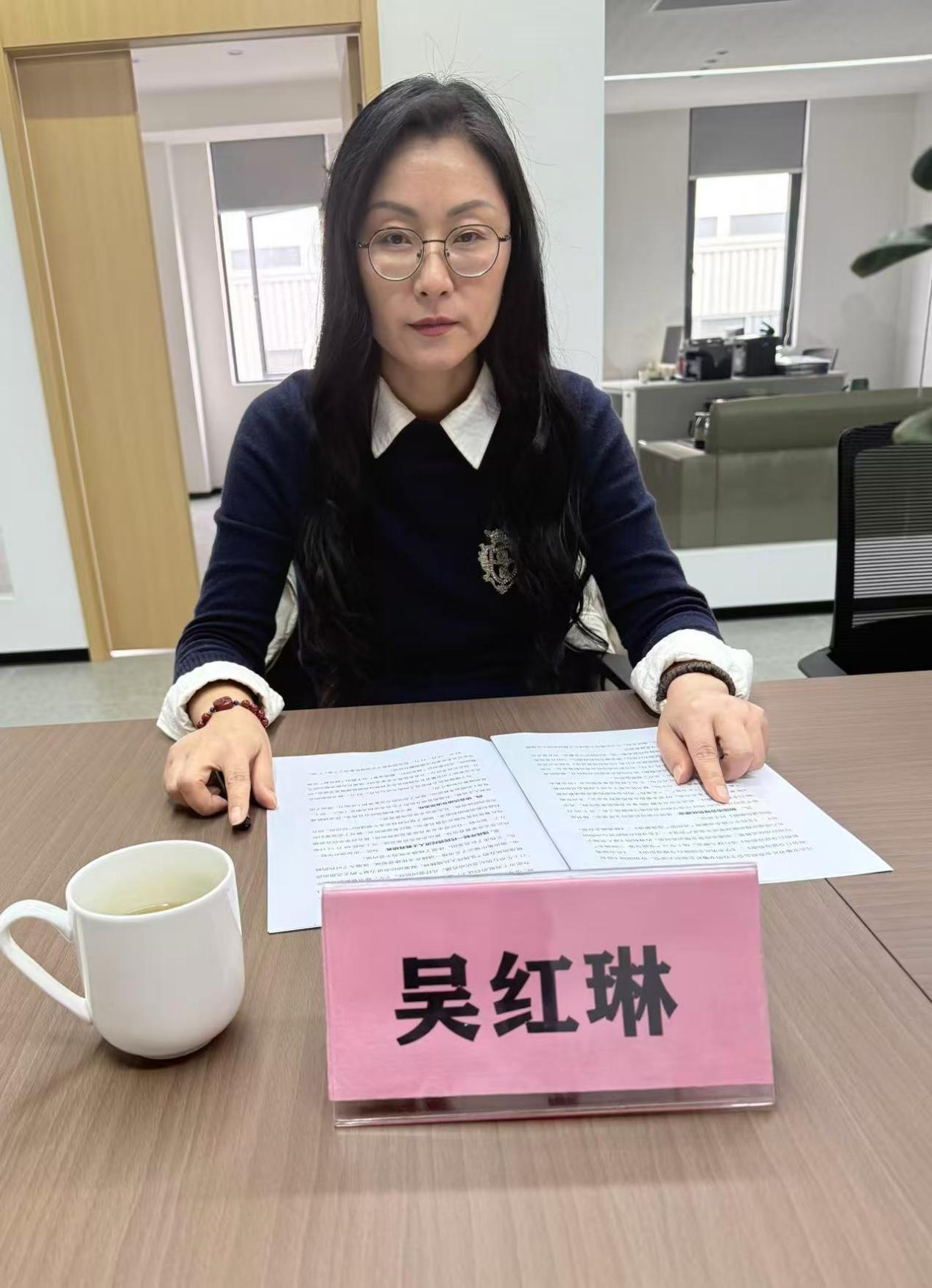 2025年合肥市厨具节能减排协会年度工作总结会议(图3)