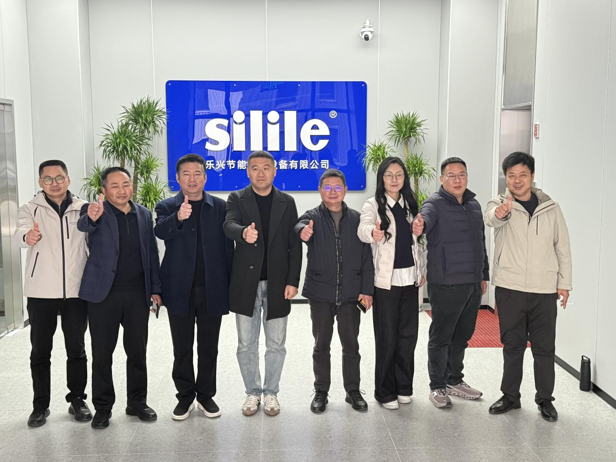 2025年合肥市厨具节能减排协会年度工作总结会议(图8)