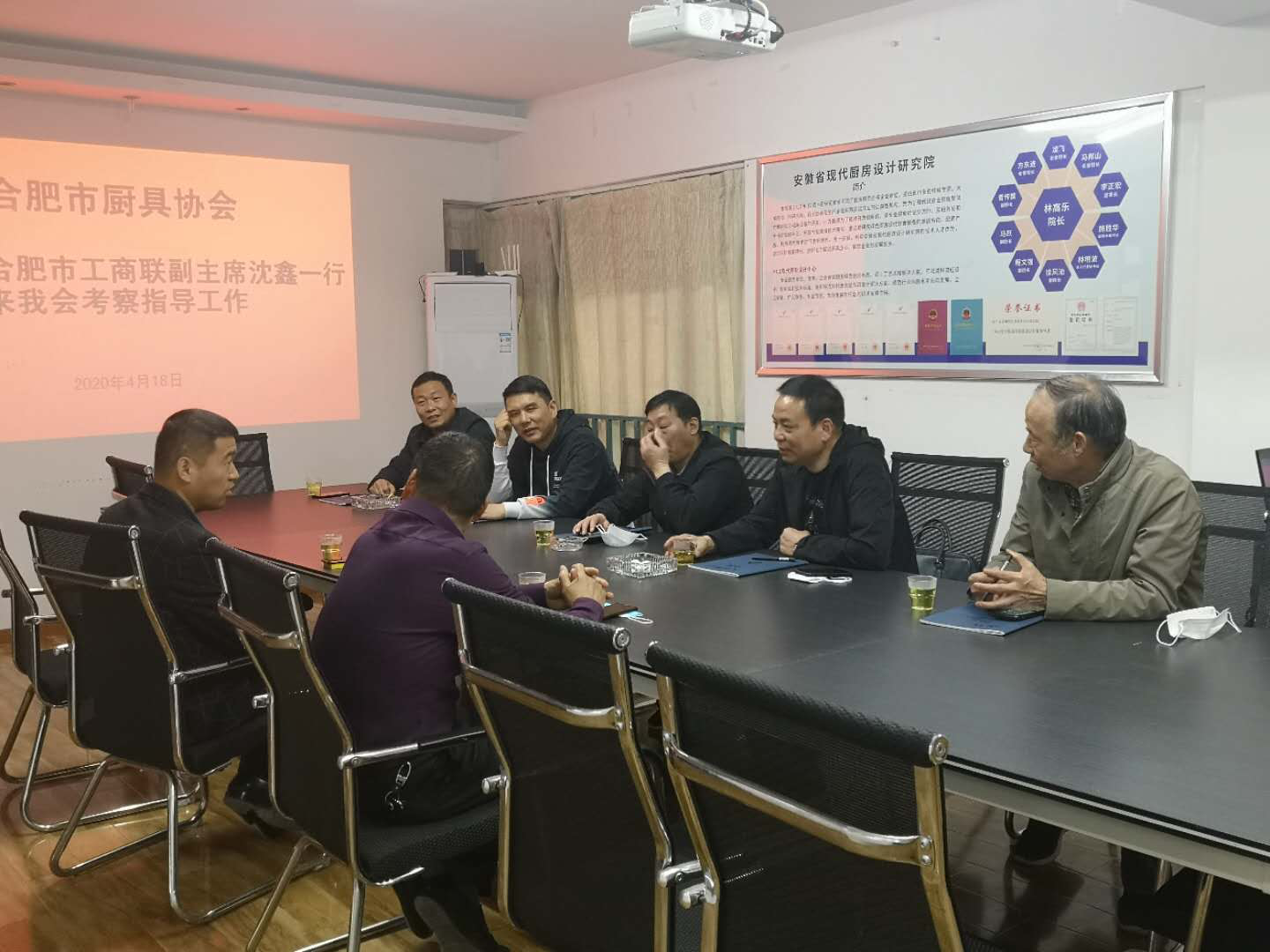 关于市工商联沈鑫副主席到合肥市厨具协会调研 民营企业在新冠疫情后的复工复产情况(图2)