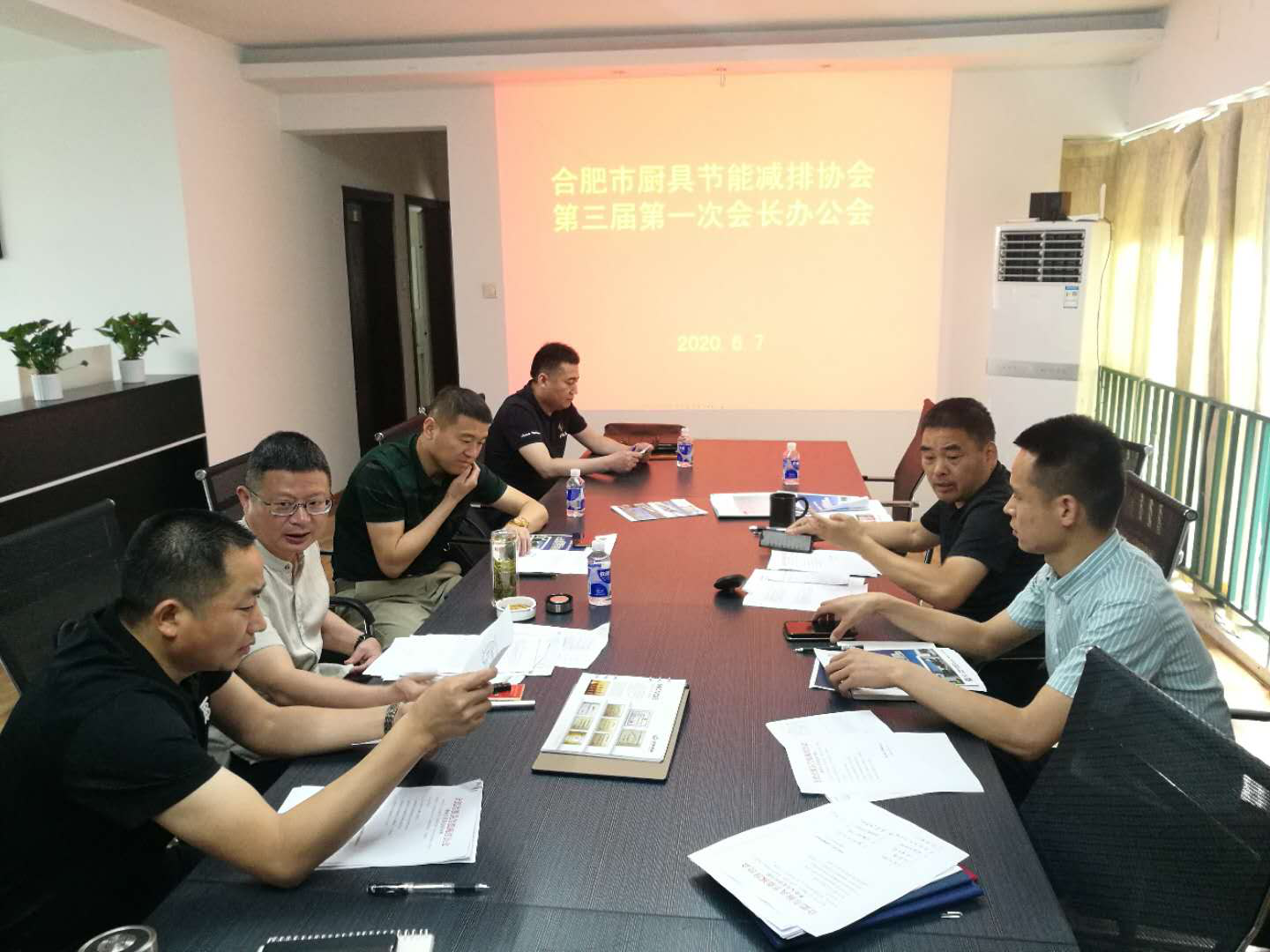 合肥市厨具节能减排协会 第三届第一次会长办公会议纪要(图3)