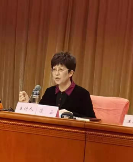 我会领导参加合肥市工商联十四届五次执委会会议(图2)
