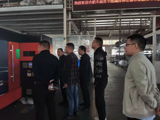 合肥市厨具节能减排协会董吉法一行赴 苏州、南京厨具设备行业考察交流(图5)